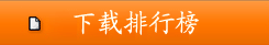 石開網(wǎng)絡